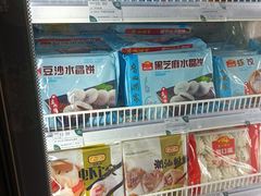 -大昌超市(中环店)
