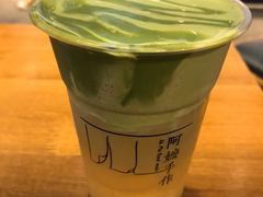 超浓抹茶鲜茉莉-阿嬷手作(南宁百盛印象城店)