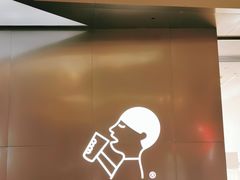 -喜茶(永旺梦乐城店)