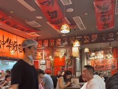 -王繁星面馆(西安熙地港店)