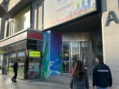 -西单明珠商场