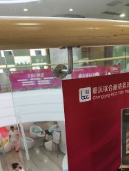 -重庆联合丽格第五医疗美容医院