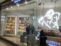 -GODIVA(万象城店)