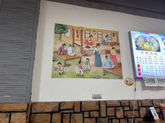-朝族高丽火盆(长白山总店)