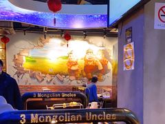-三个蒙古大叔羊肉串(大宁店)