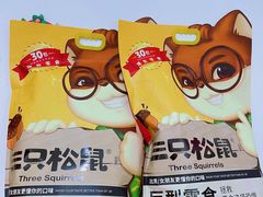 -观宴中餐厅