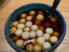 黑糖小圆子-周家二小姐的菜(西津渡店)