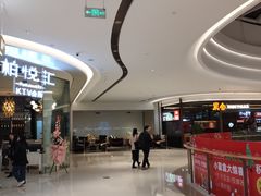 等候区-金逸影城(宝安大仟里IMAX激光店)