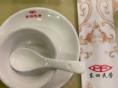 -东四民芳餐厅(朝阳门店)