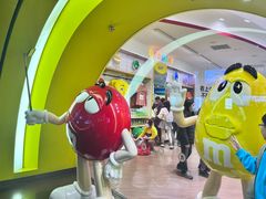 -m豆巧克力世界(上海世茂广场店)