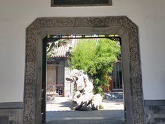 -莲池书院博物馆