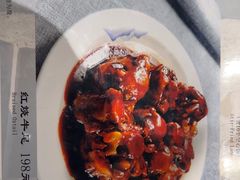 -清真  吐鲁番餐厅(牛街店)
