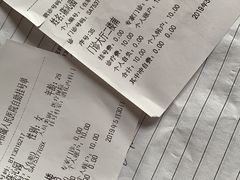 -苏州市相城人民医院