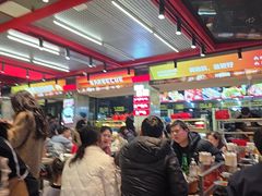 -河南前程·羊肉汤·烧烤(总店)