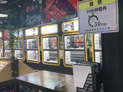 -镜客眼镜(浦江欢乐颂店)