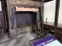 -邓小平故里