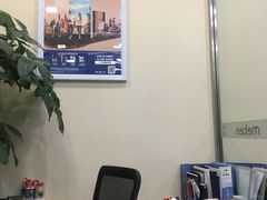 -美联英语(乐从天佑城中心)