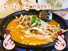 -李师傅脆肚(梅林店)