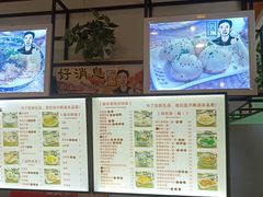 -阿文夜市豆浆油条(临潼路店)