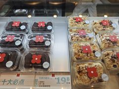 -红花点心局(护国寺店)