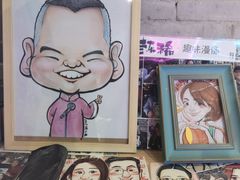 -山城巷传统风貌区