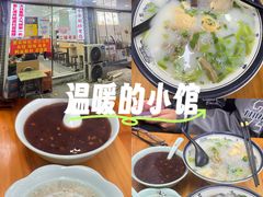 -鸭小妹鸭血粉丝(老门东店)