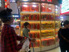 -来伊份(龙之梦长宁店)