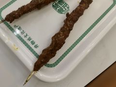 -华天延吉餐厅(西四总店)