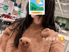 -宜家·瑞典风味餐厅(天津东丽商场店)