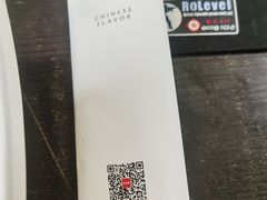 -和合谷(海淀五路居店)