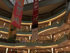 -凯谊·世纪广场(桃源北路店)
