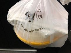 -云味馆·云南菜·云南米线(景田店)