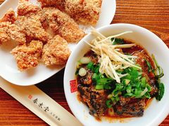 -春水堂人文茶馆(松烟文创店)