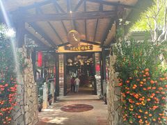 -大树头·森林餐厅(石碁店)