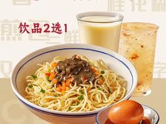 -蔡林记(昙华林泛悦汇店)