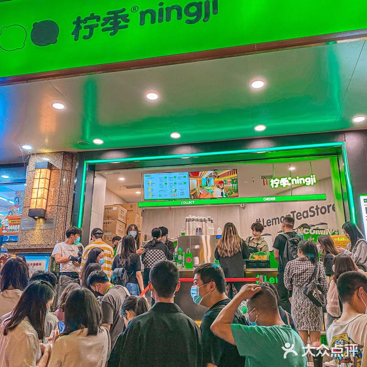 九敏🆘 柠季新品小花花也太可爱了吧❗️