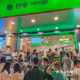 九敏🆘 柠季新品小花花也太可爱了吧❗️