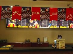 -大江户·温泉洗浴(浑南店)