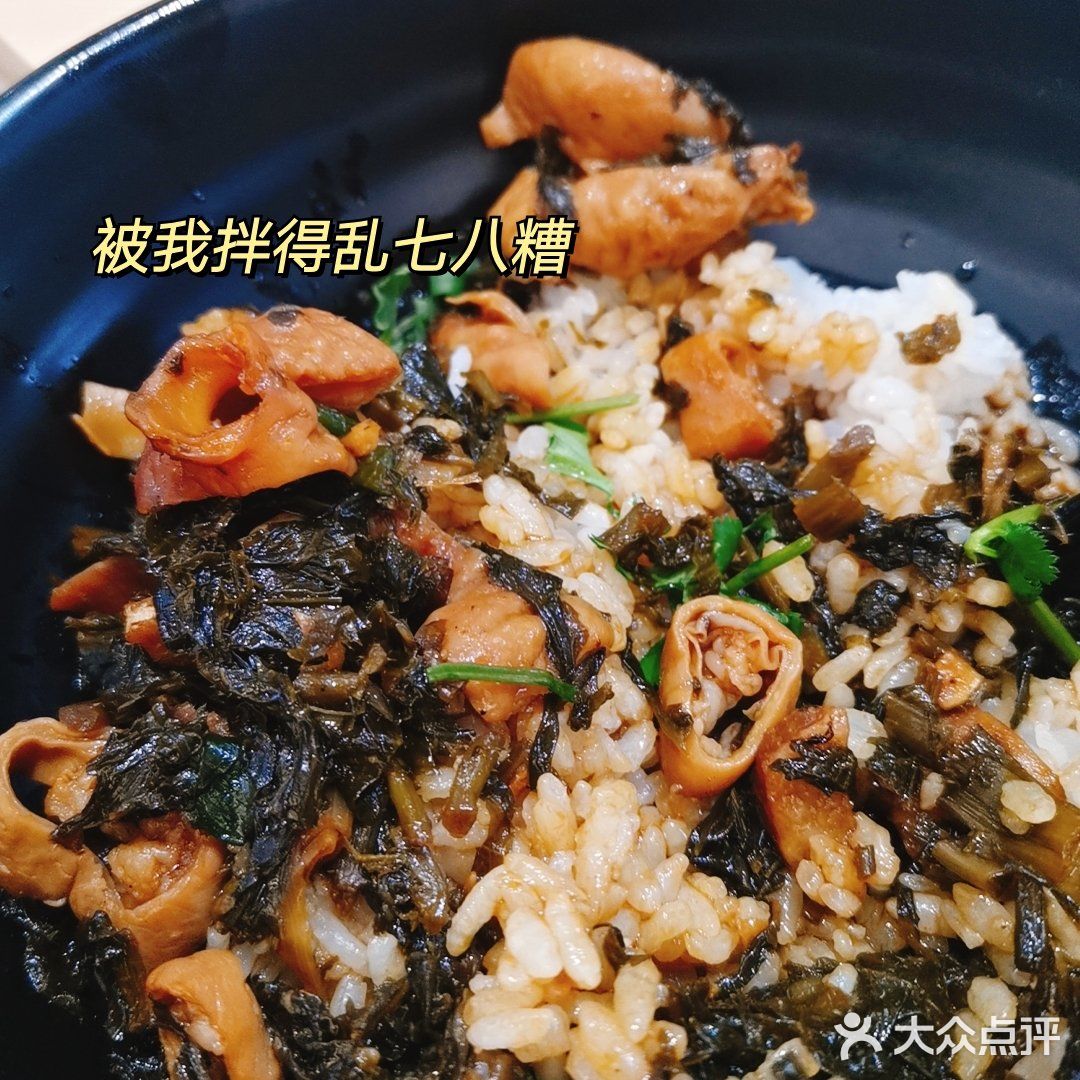 Kaka的一日吃喝2️⃣9️⃣