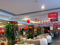 -大鸭梨(天通西苑店)