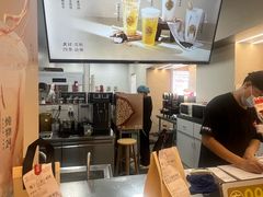 -炖物24章·顺时轻养茶(黄龙店)