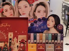 -miomi米欧米美瞳隐形眼镜(新世界大丸百货店)