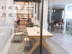 -三联韬奋书店(宽窄巷子店)