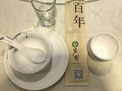 -紫光园(顺义店)