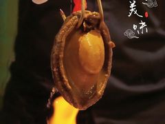 -翕间食·精致淮扬菜(江苏大剧院店)