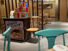 -莆田餐厅PUTIEN(万象天地店)