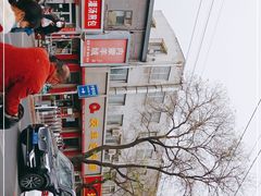 -桂香村(护国寺店)