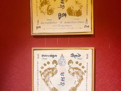 -Together·泰式按摩精油SPA(天山店)