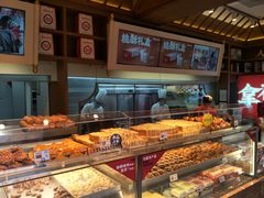 面包甜点陈列柜-读酥世家(宛平南路店)