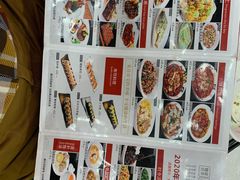 -寻味顺德·珍之宝酒楼(银钻店)